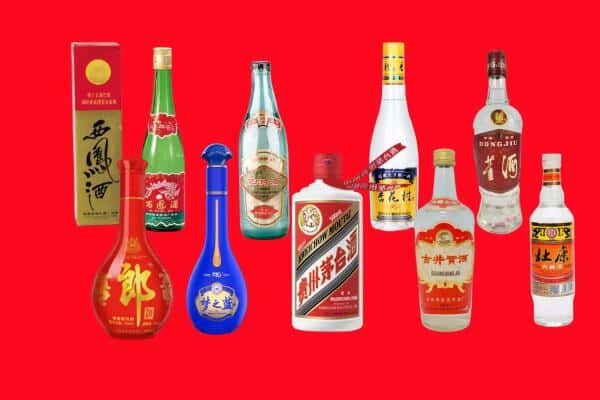 禅城区回收烟酒